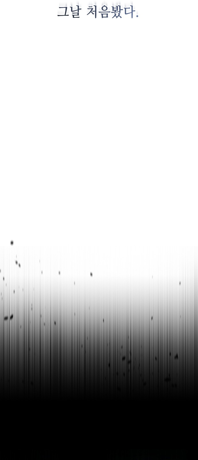 163 페이지
