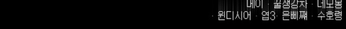 167 페이지