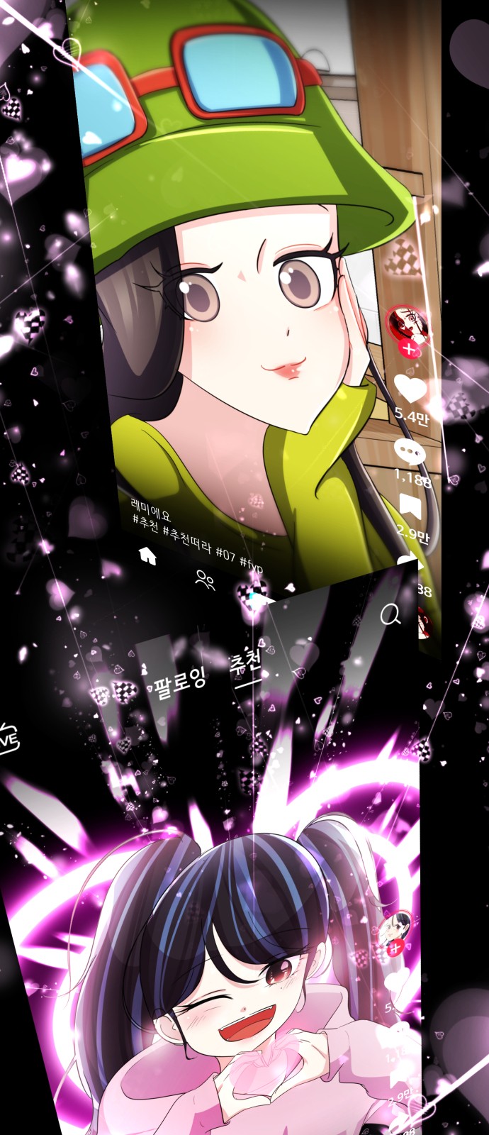 3 페이지