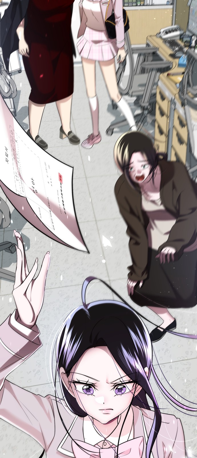 46 페이지