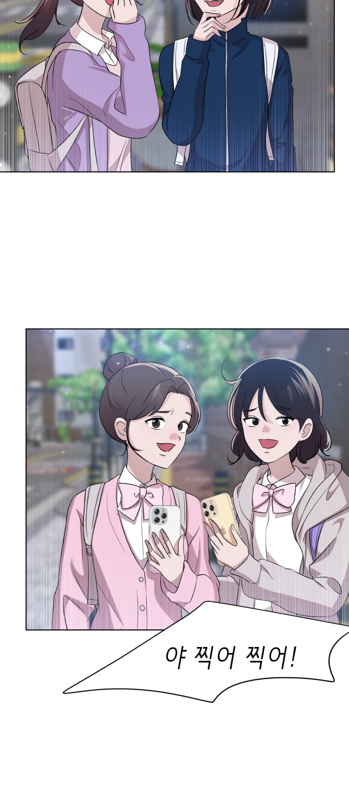 72 페이지