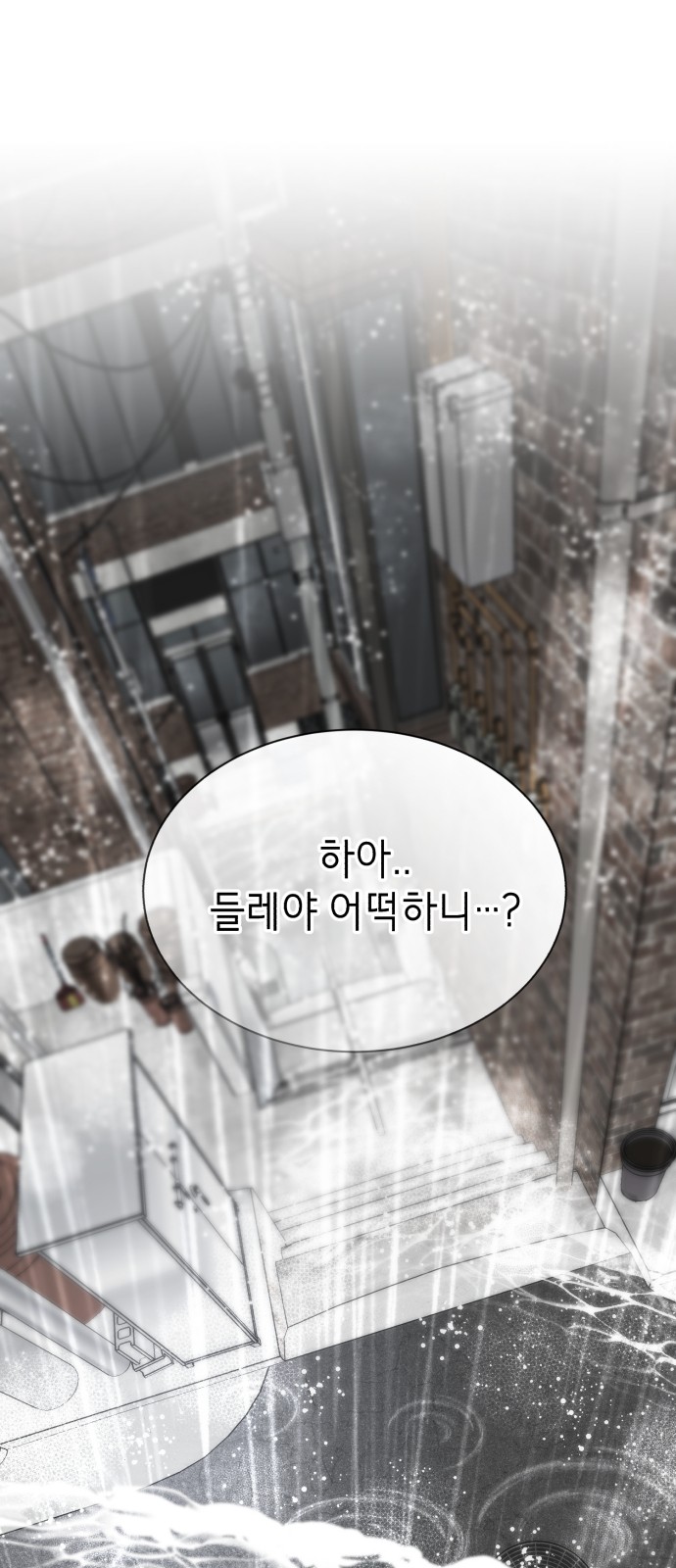 117 페이지