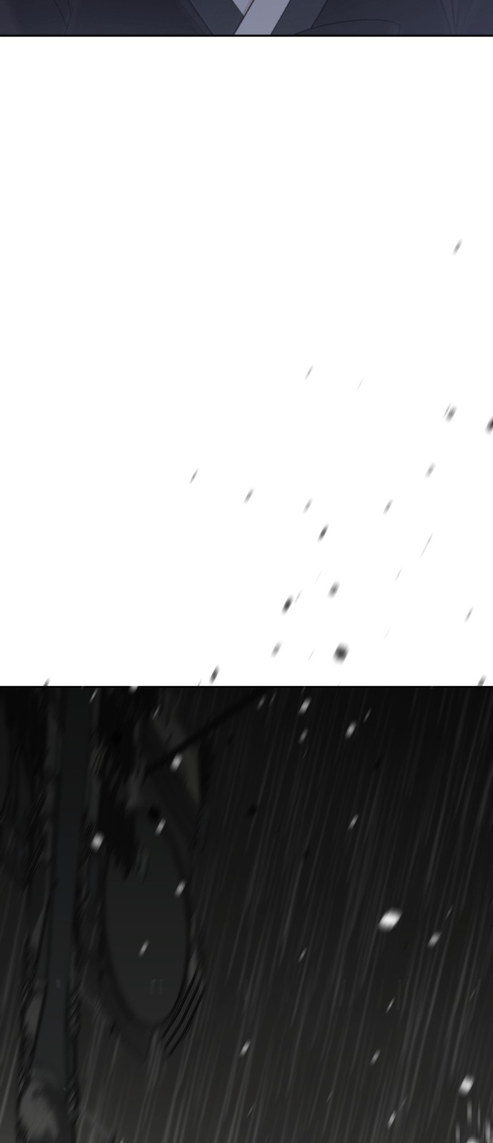 123 페이지