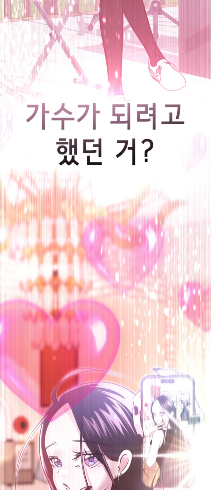 132 페이지
