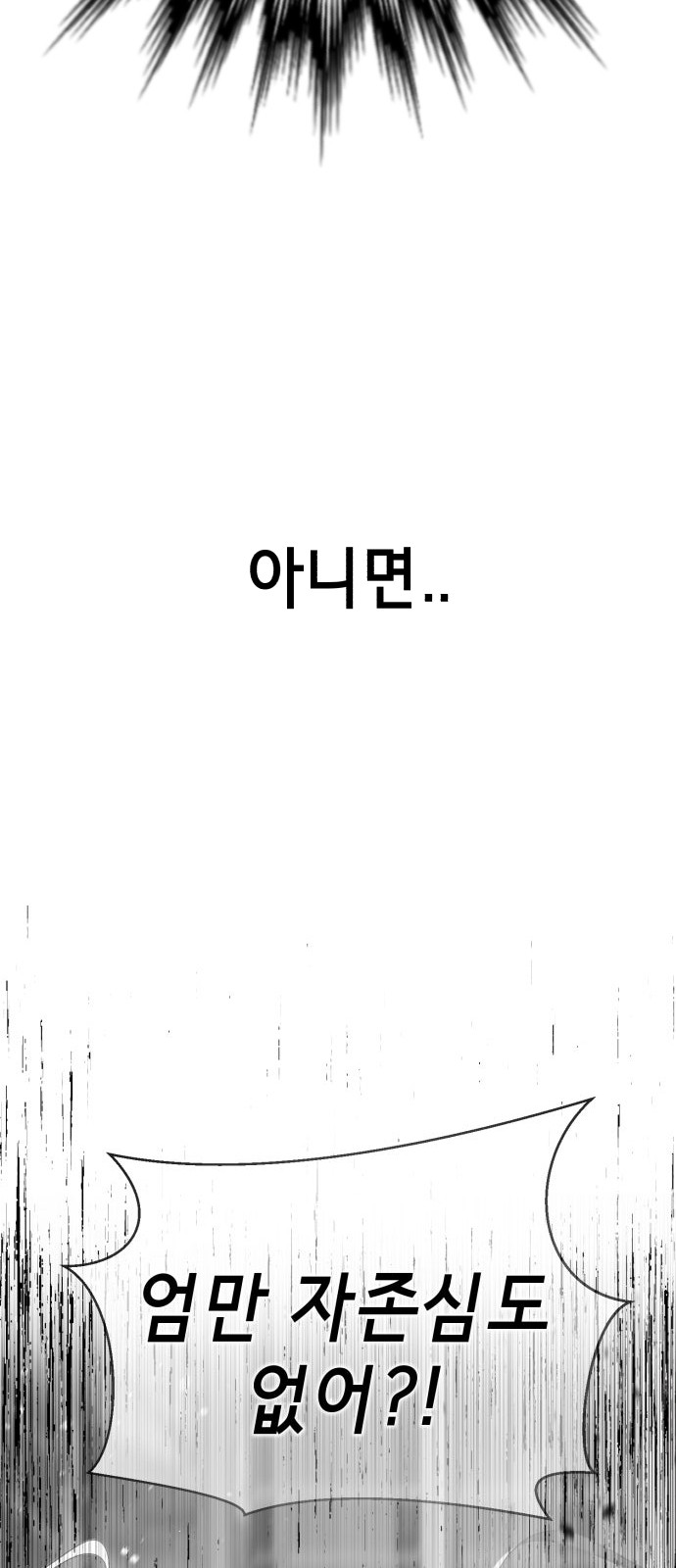 134 페이지