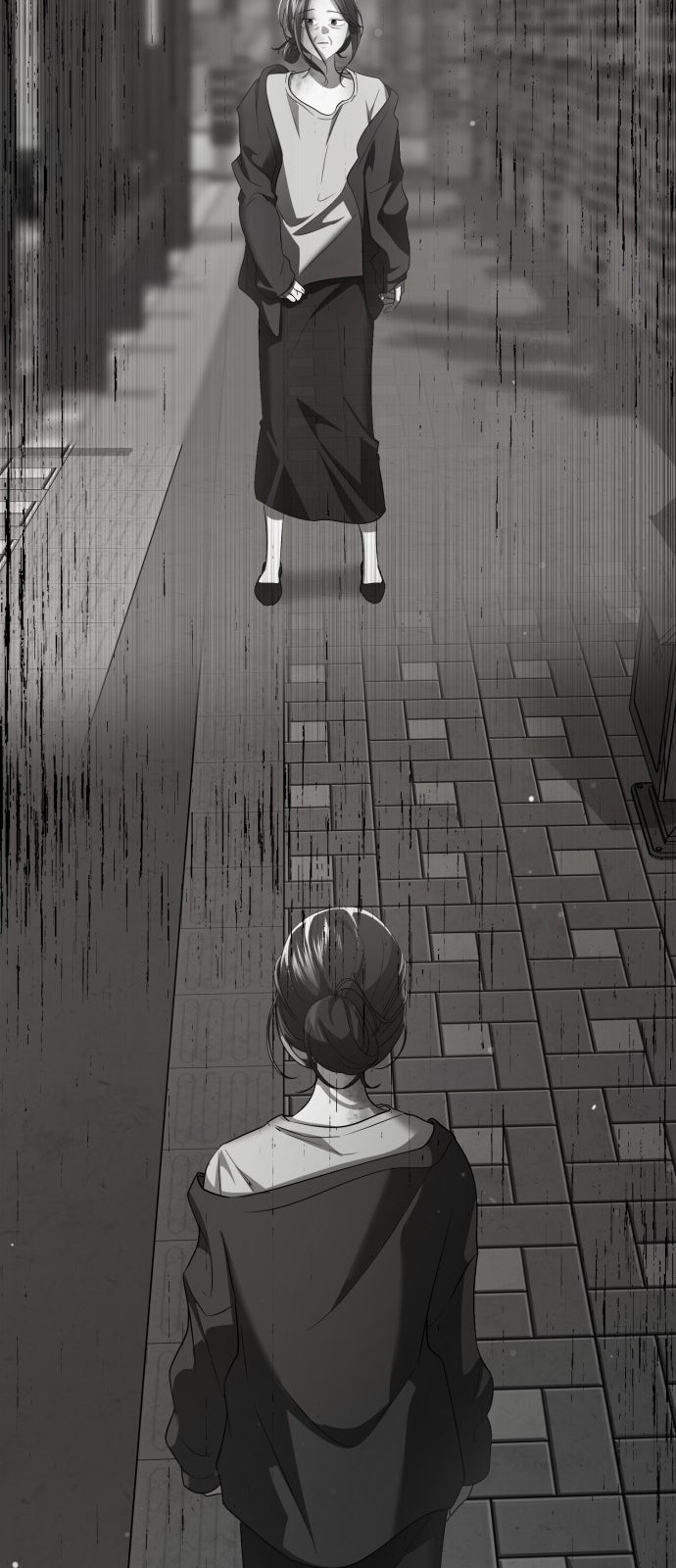 138 페이지