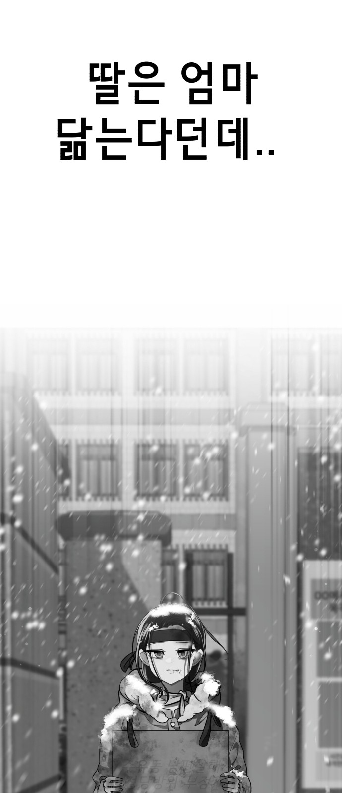 141 페이지