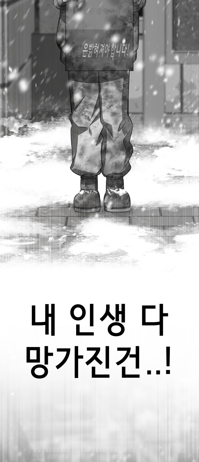 142 페이지
