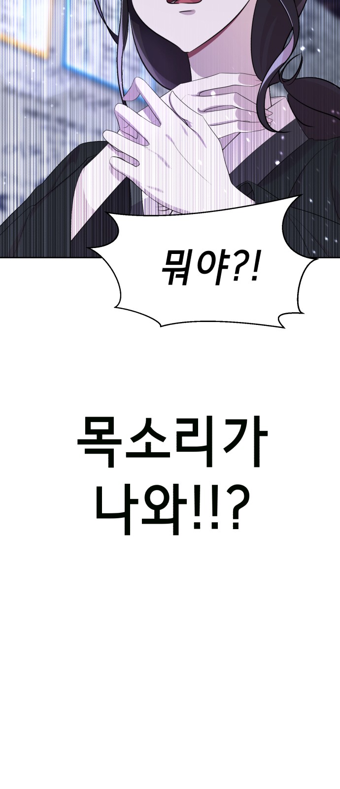 148 페이지