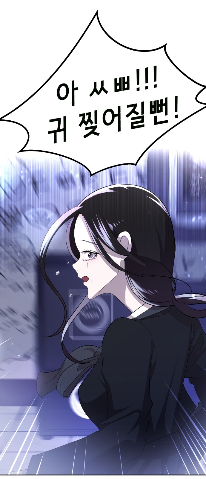 149 페이지