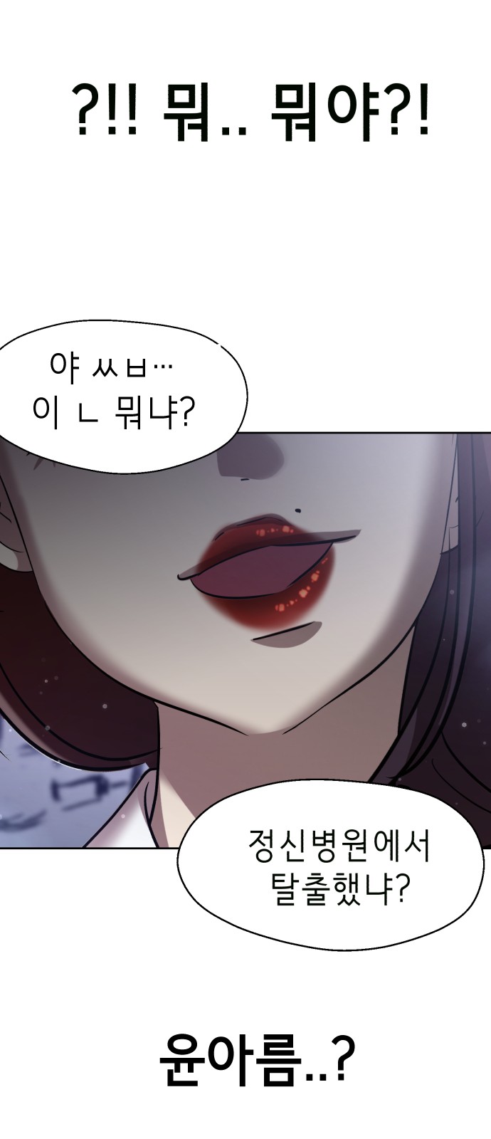 150 페이지