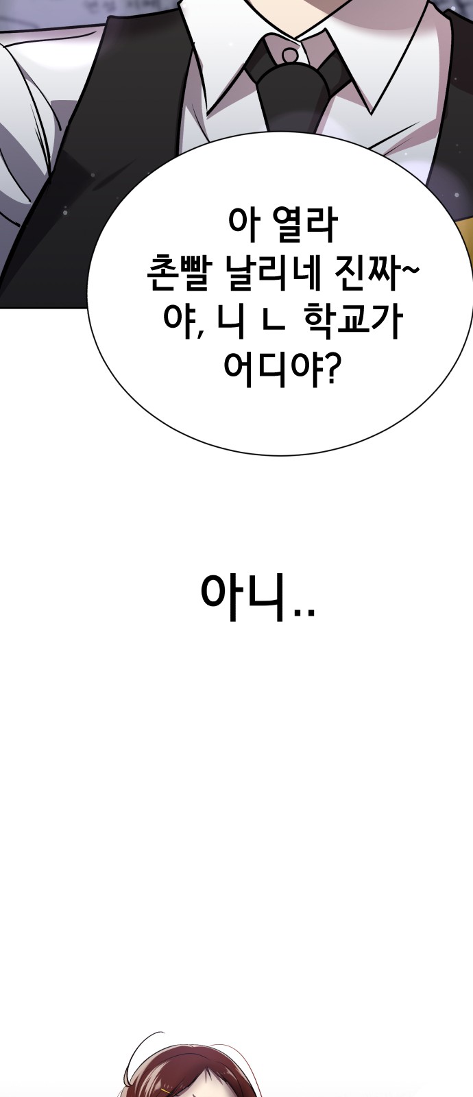 152 페이지