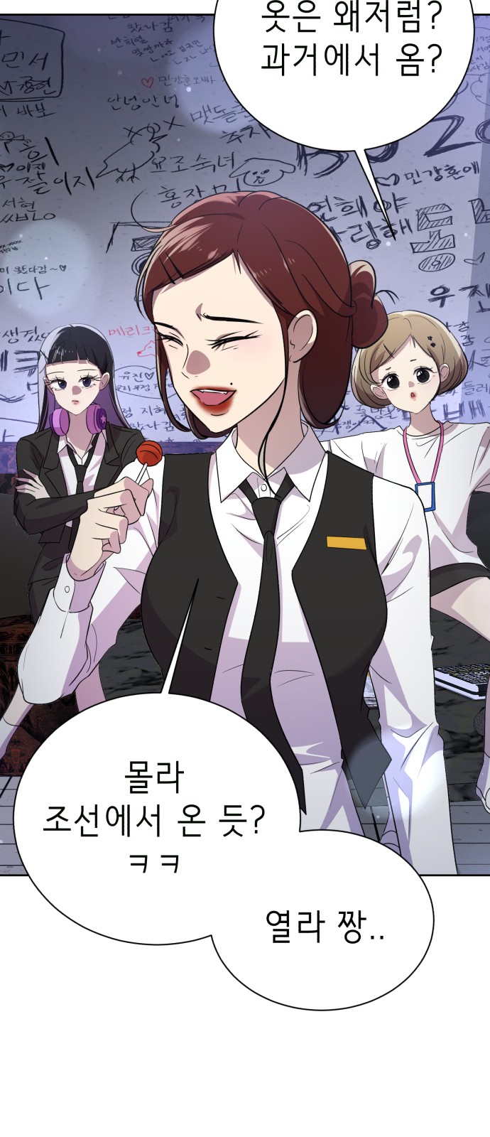 160 페이지