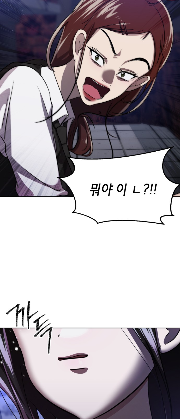 165 페이지