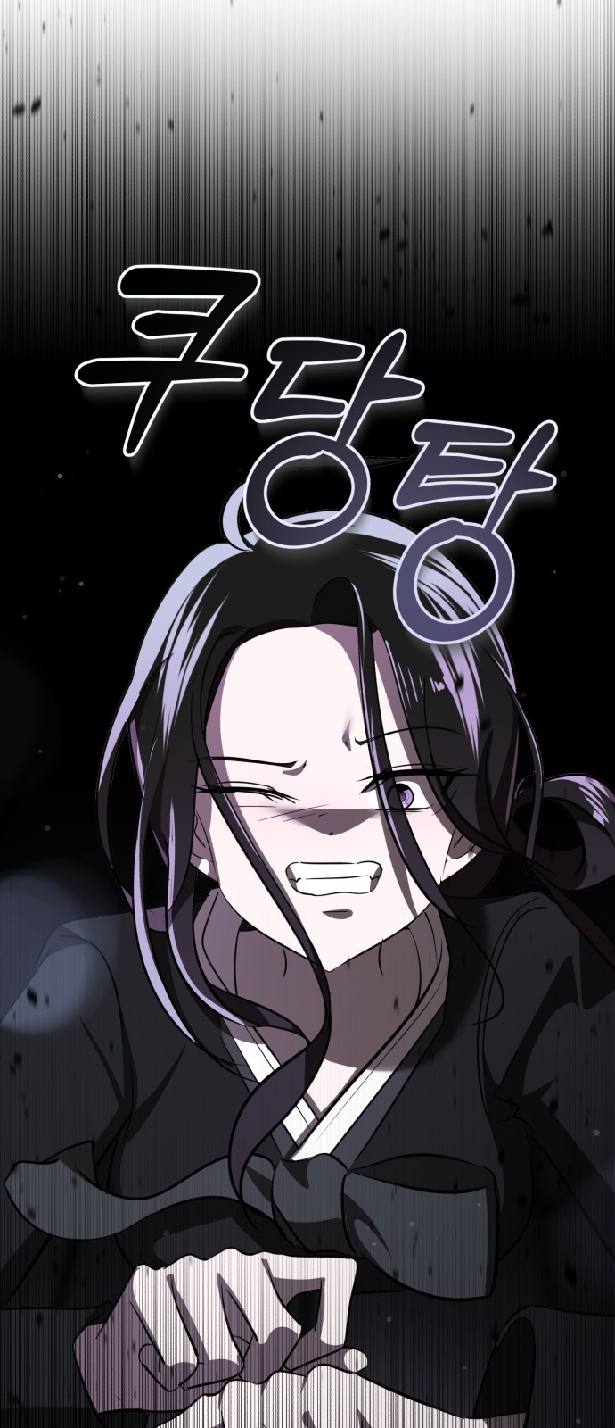 176 페이지