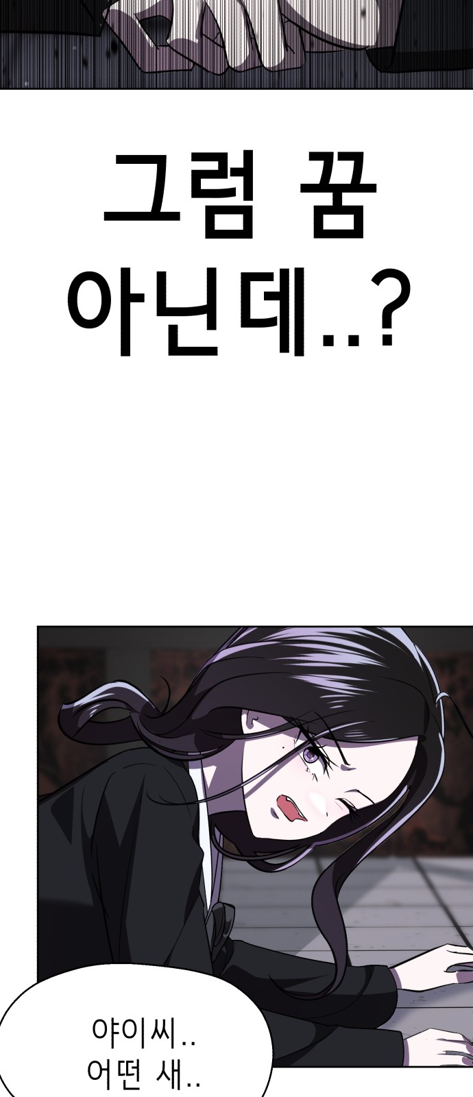 177 페이지
