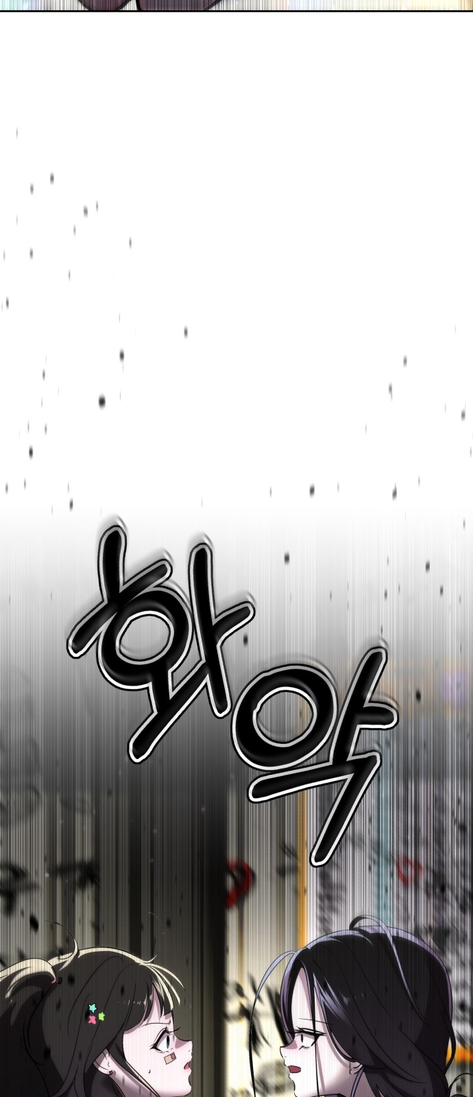 200 페이지