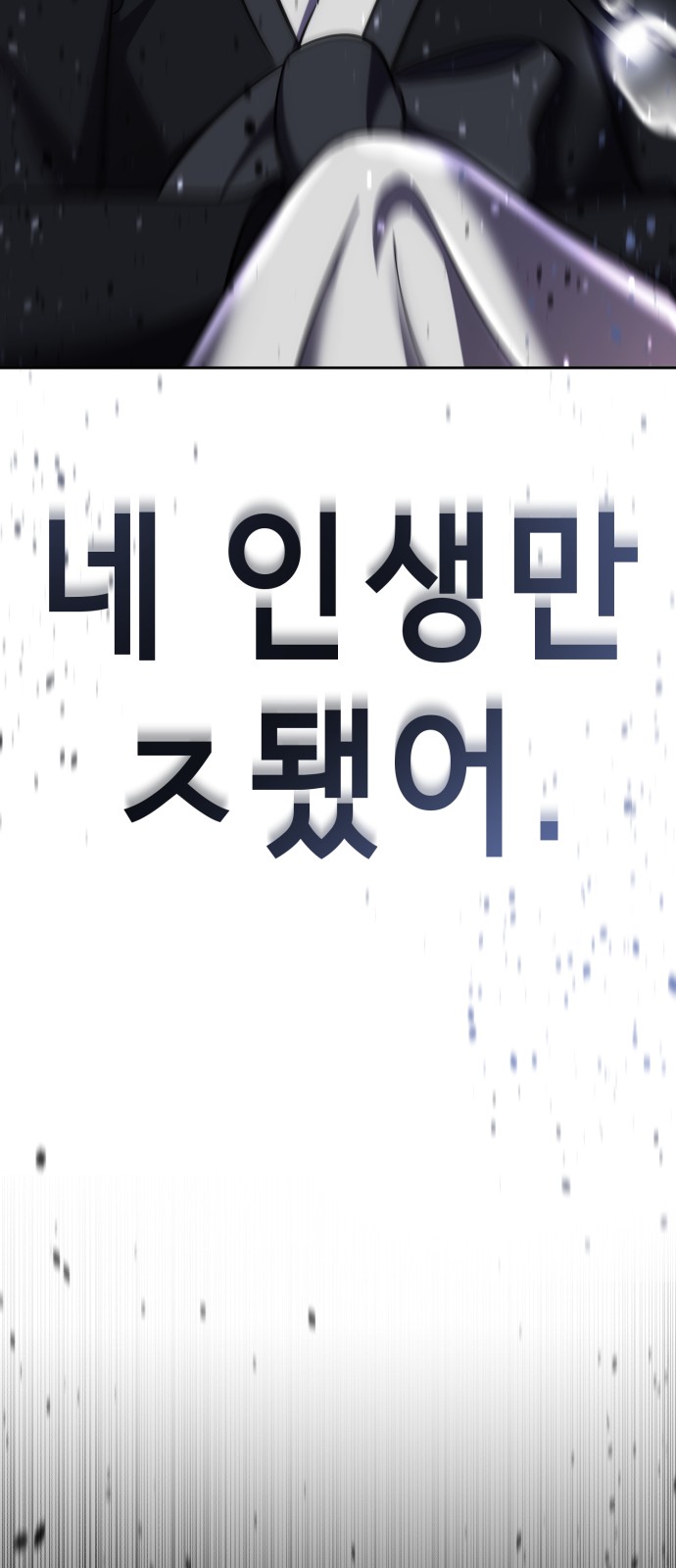 209 페이지