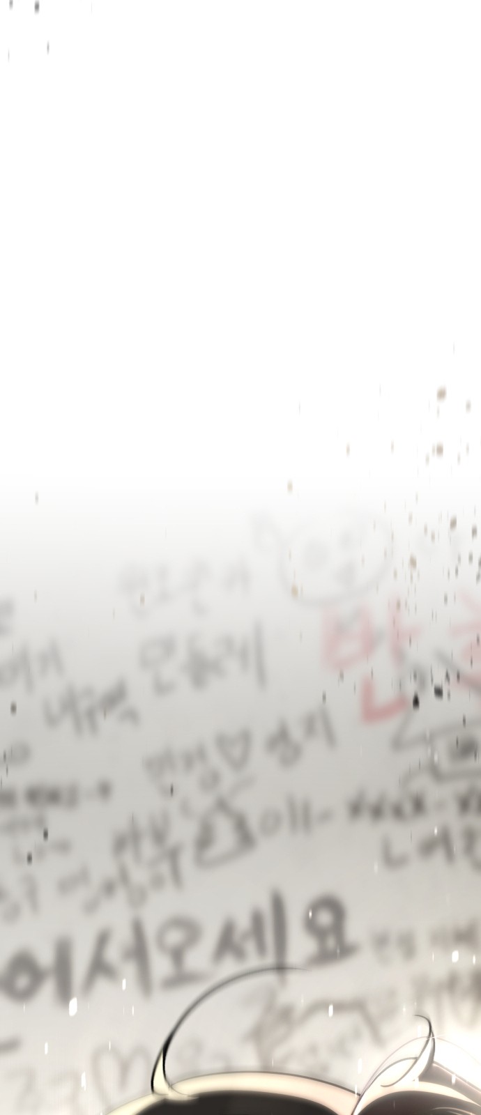 212 페이지