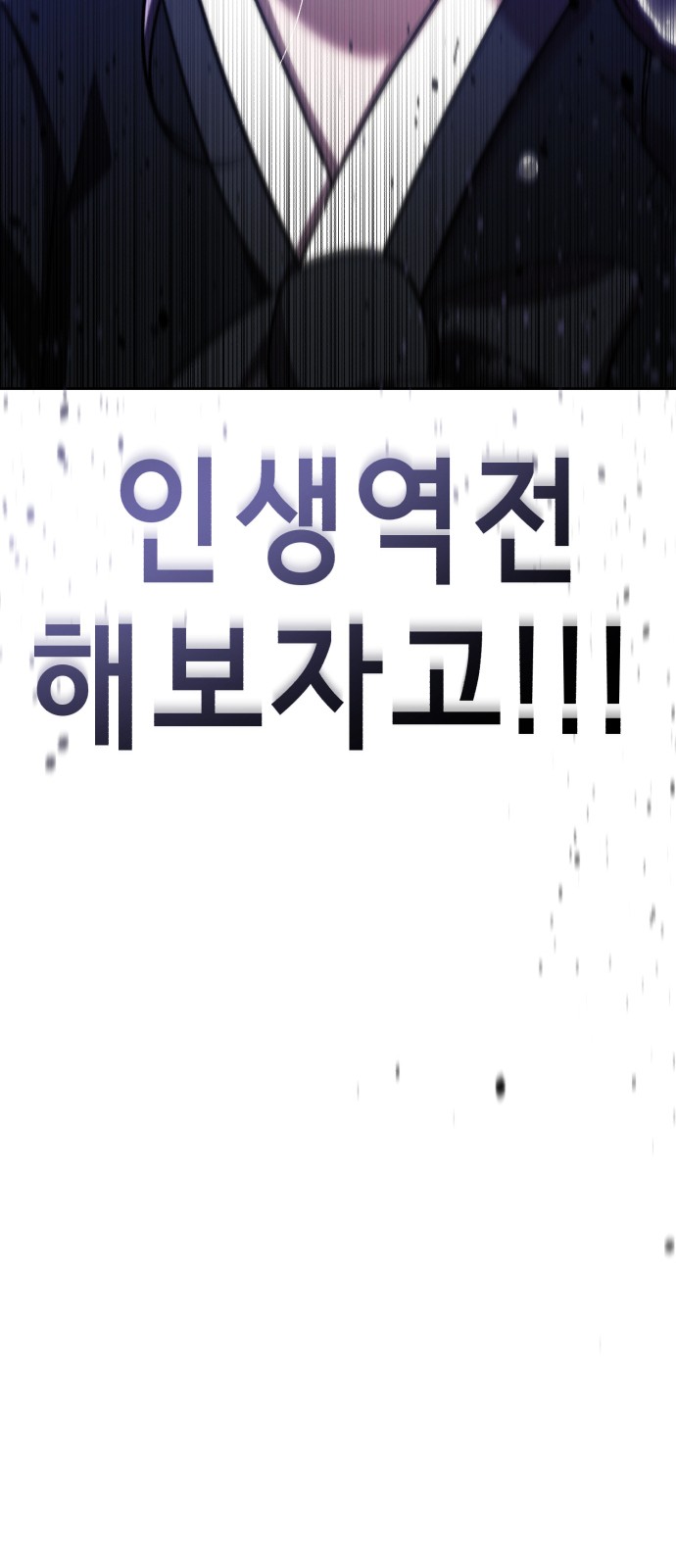 215 페이지