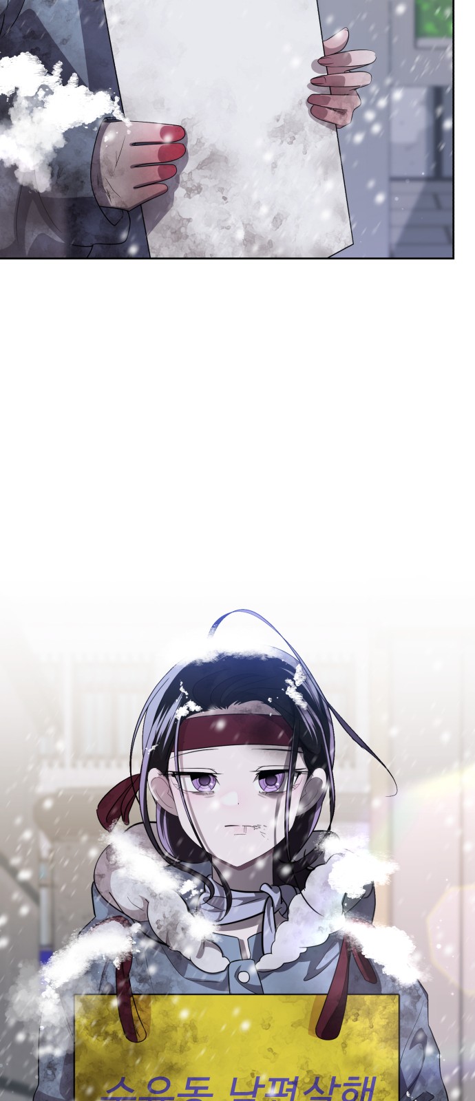 62 페이지