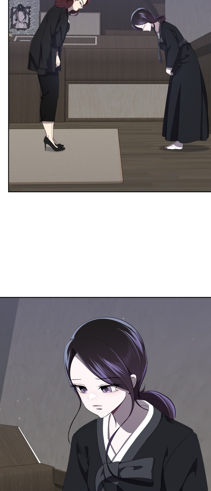 83 페이지