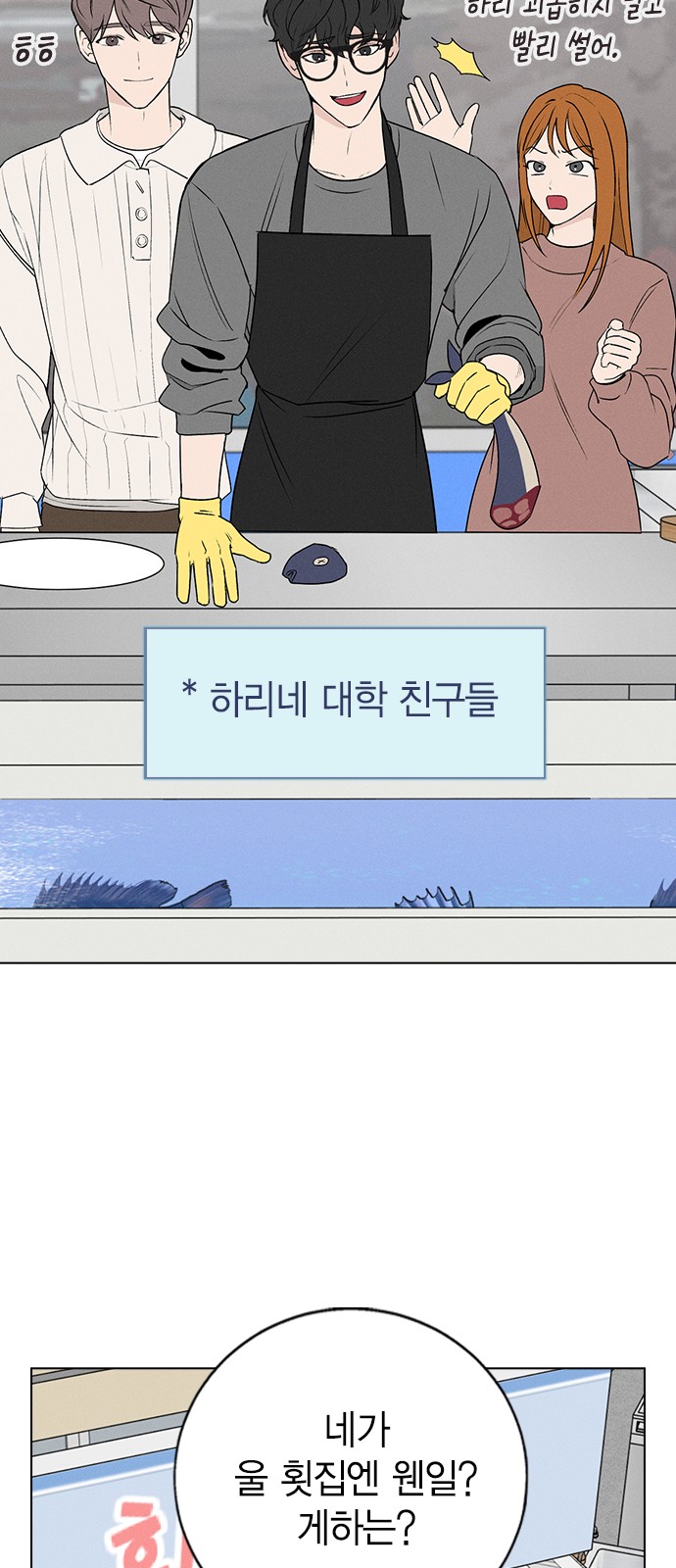 120 페이지