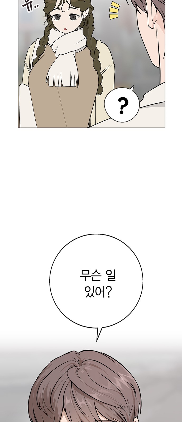 122 페이지
