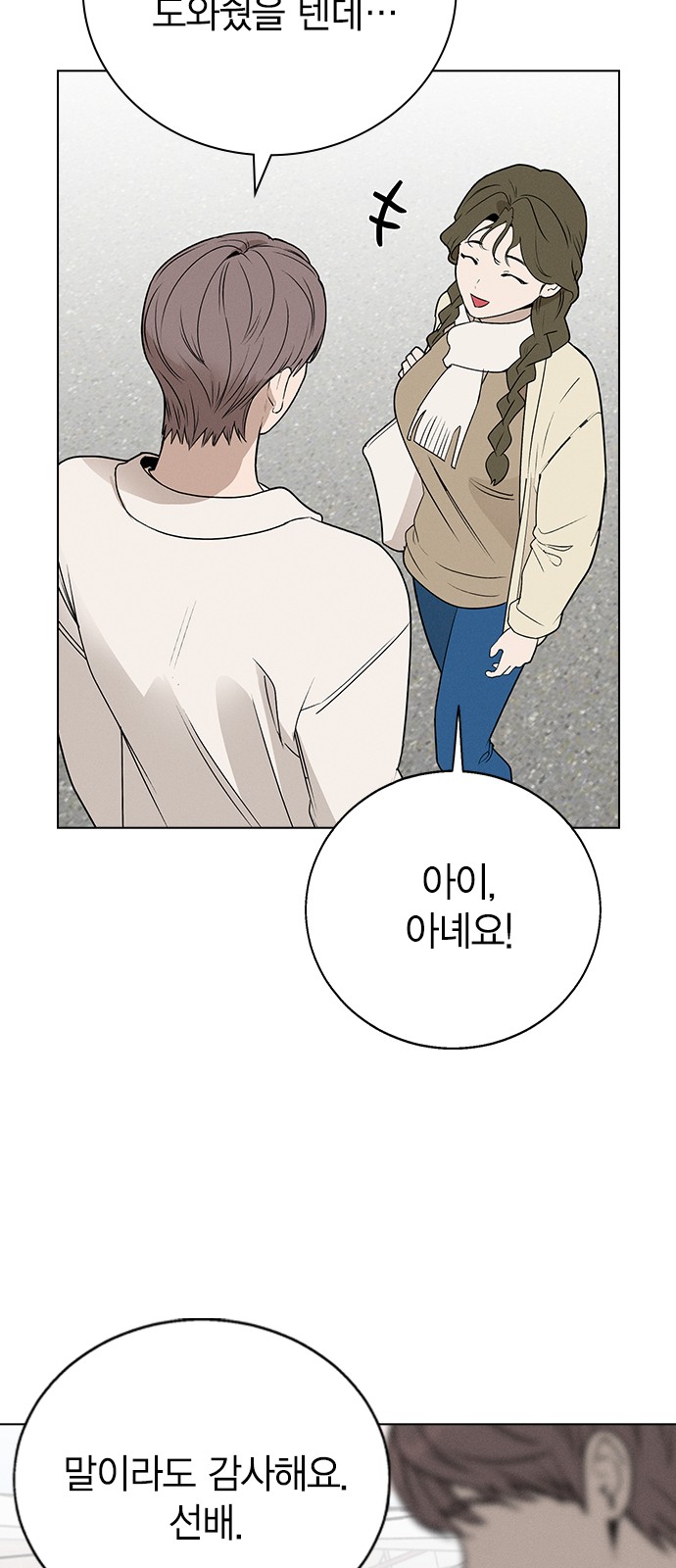 126 페이지