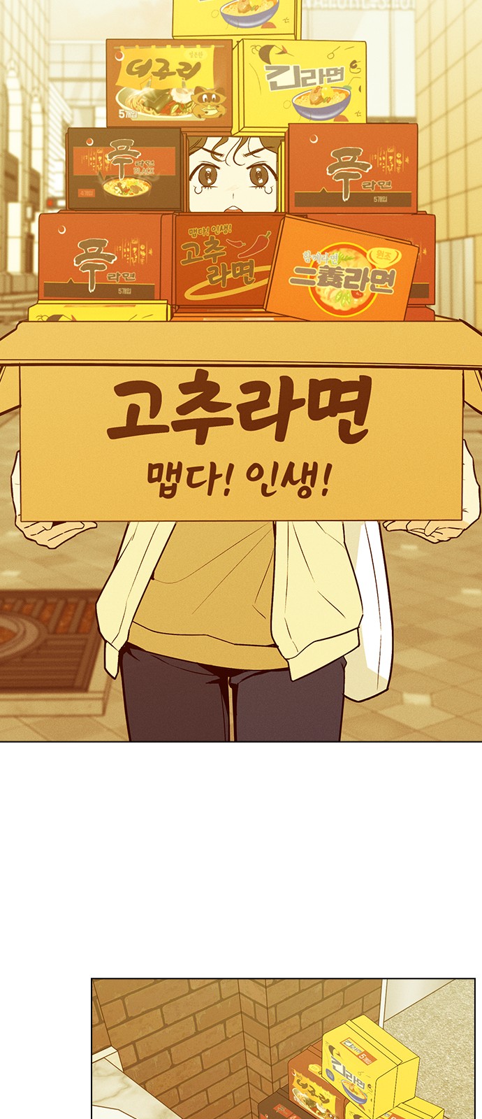 130 페이지