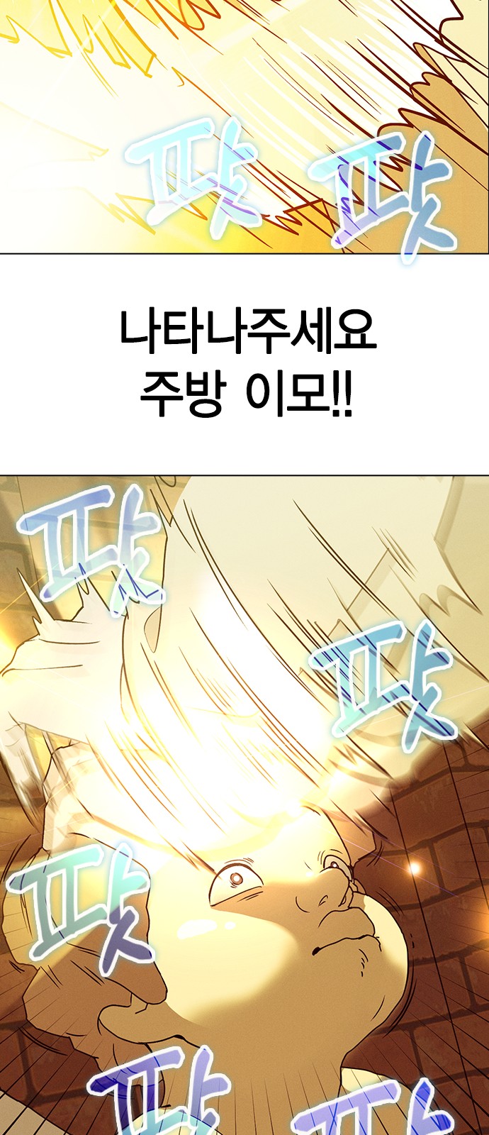 133 페이지