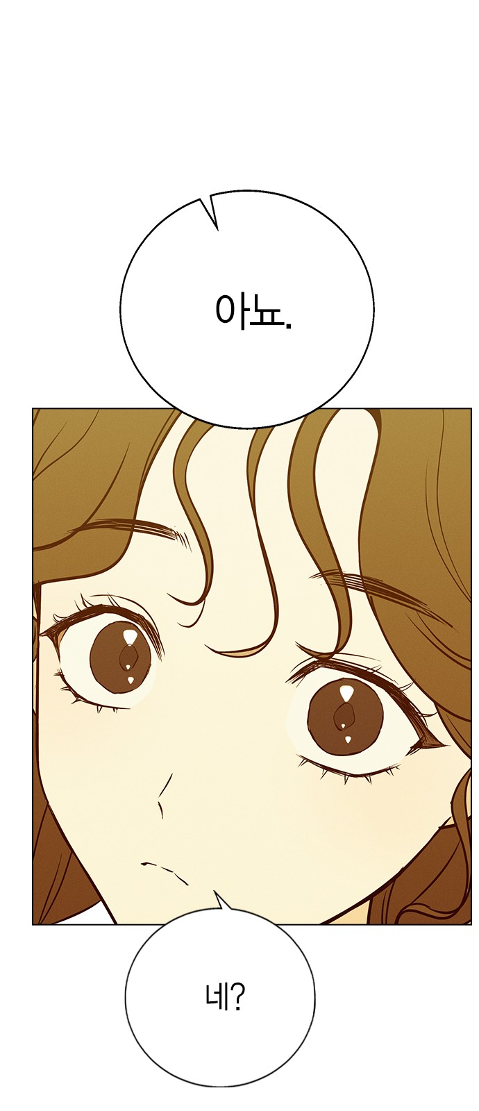 150 페이지