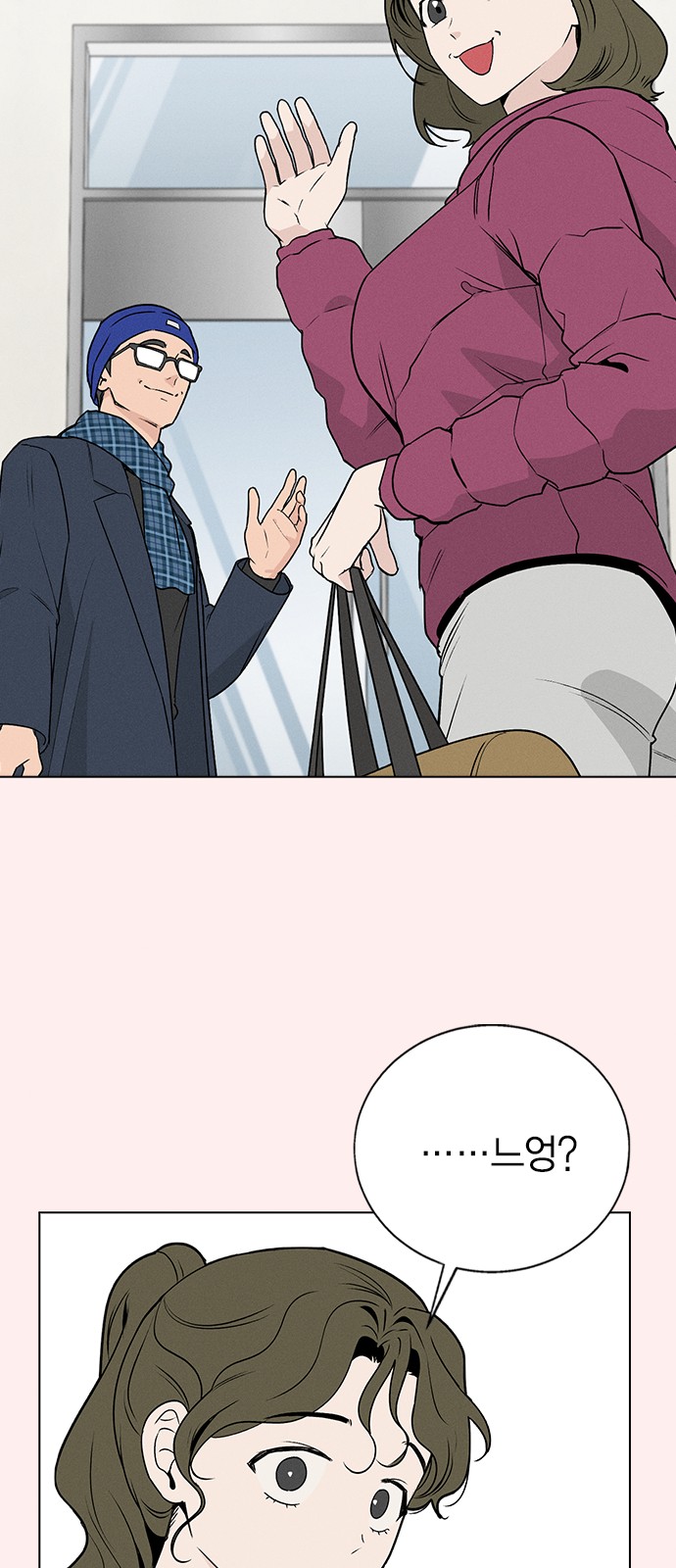 22 페이지
