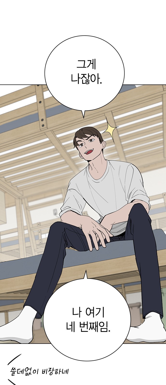 5 페이지