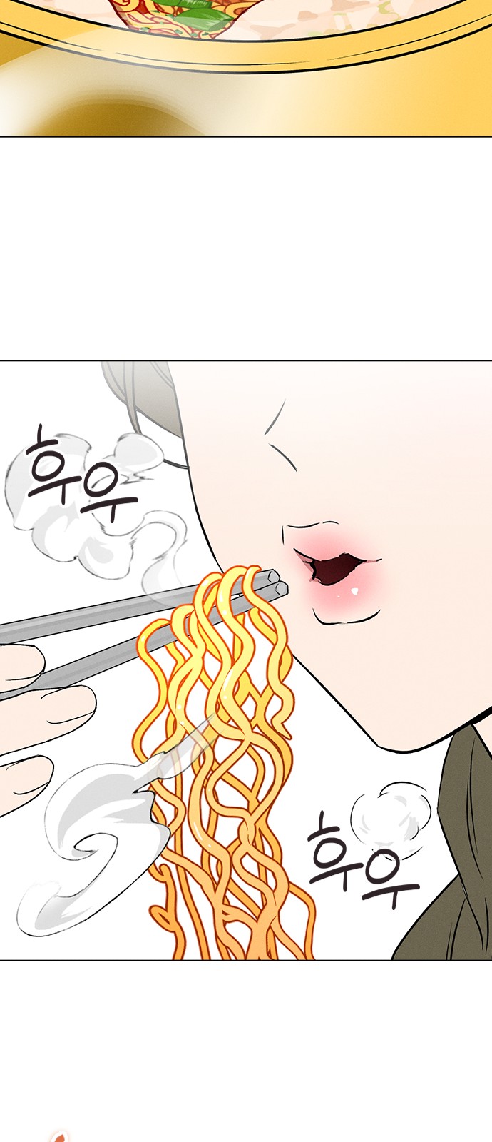 72 페이지
