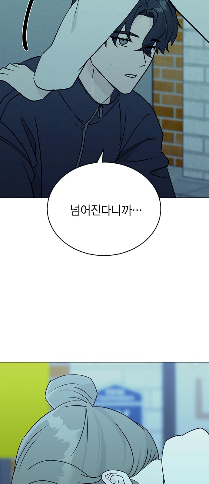 52 페이지
