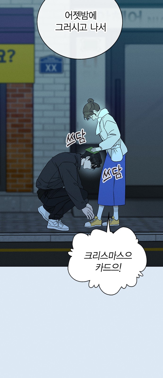 22 페이지