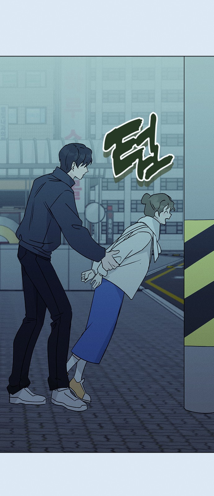 25 페이지