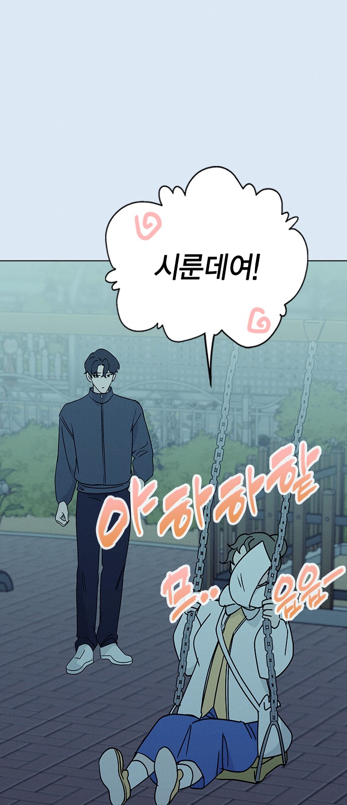 27 페이지