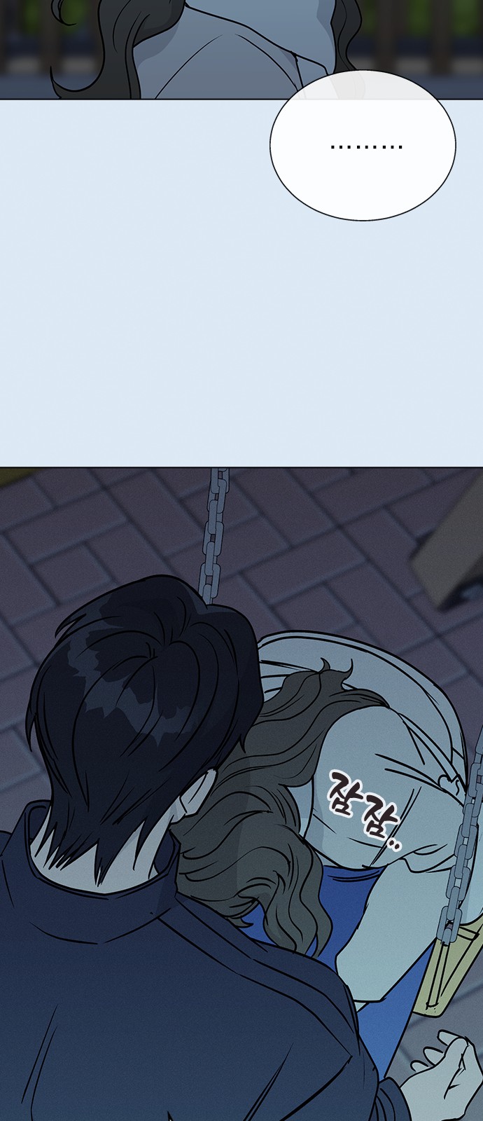 34 페이지