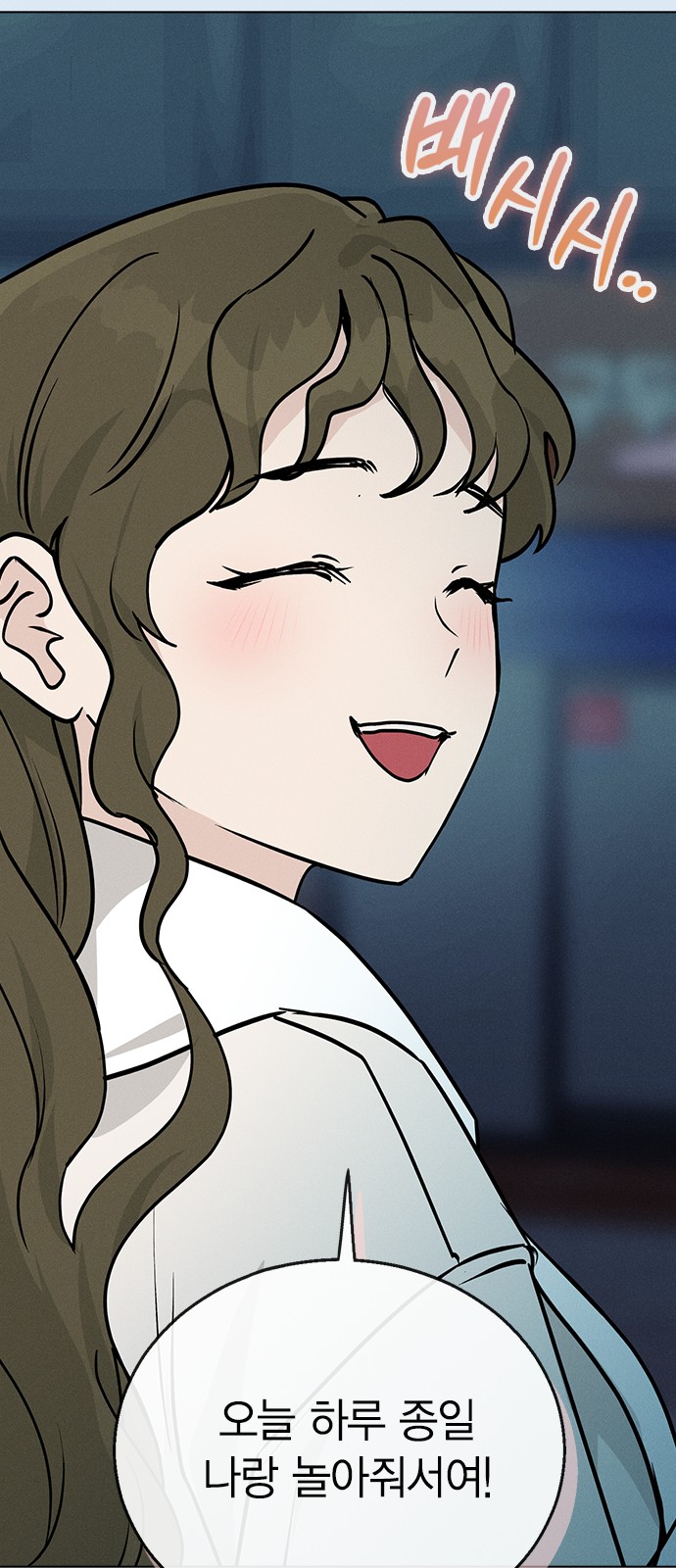 50 페이지