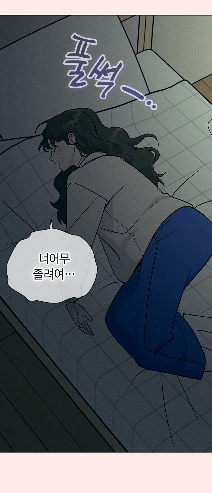 65 페이지