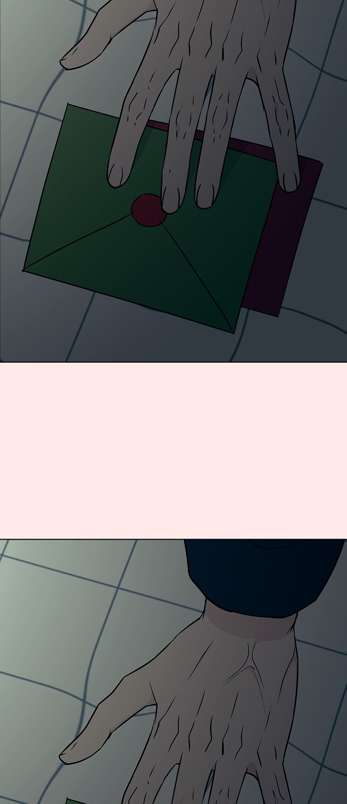 68 페이지