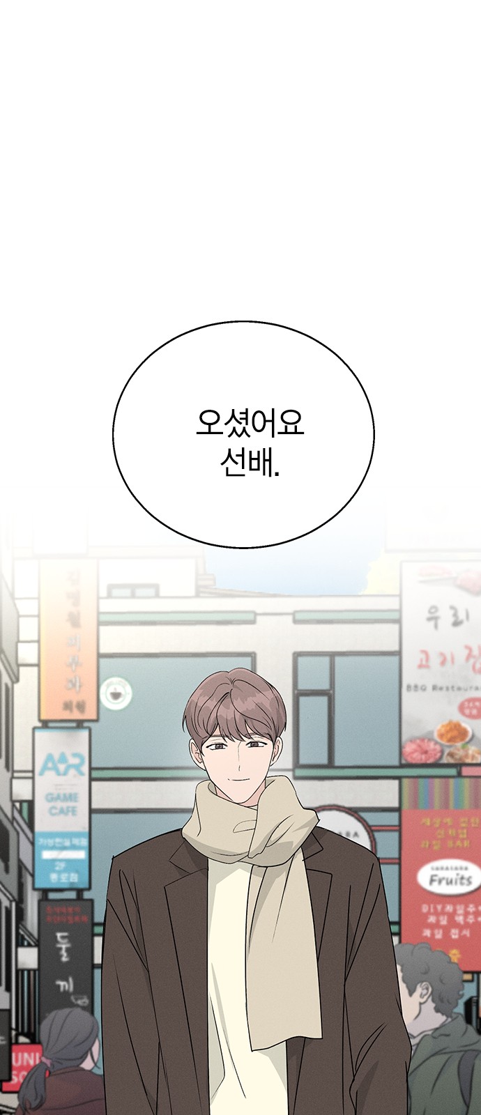 1 페이지