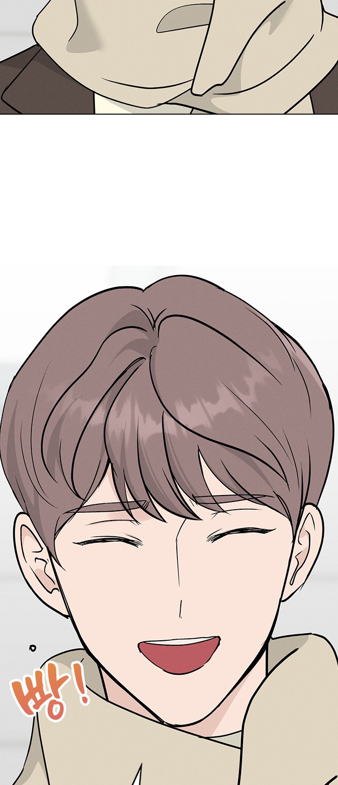81 페이지