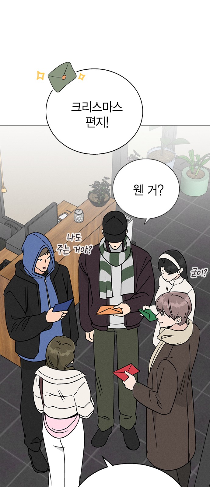 37 페이지