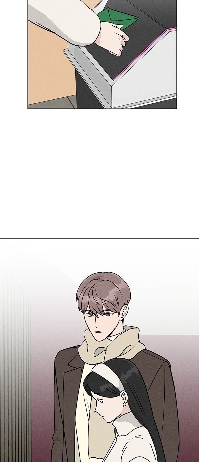 49 페이지