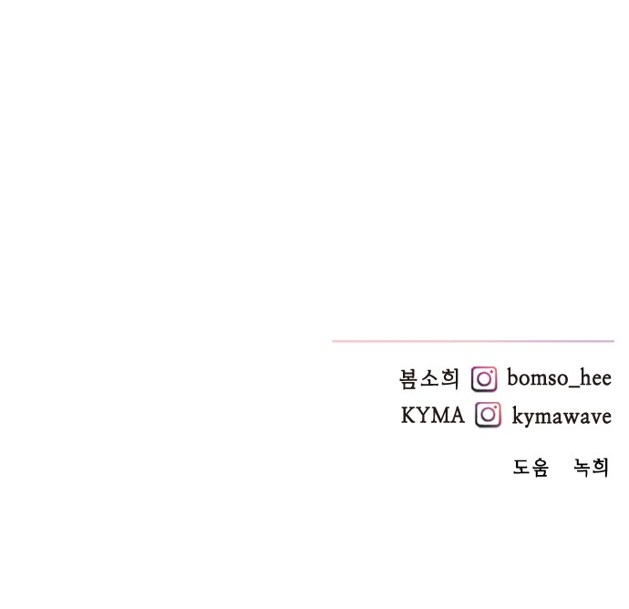 92 페이지