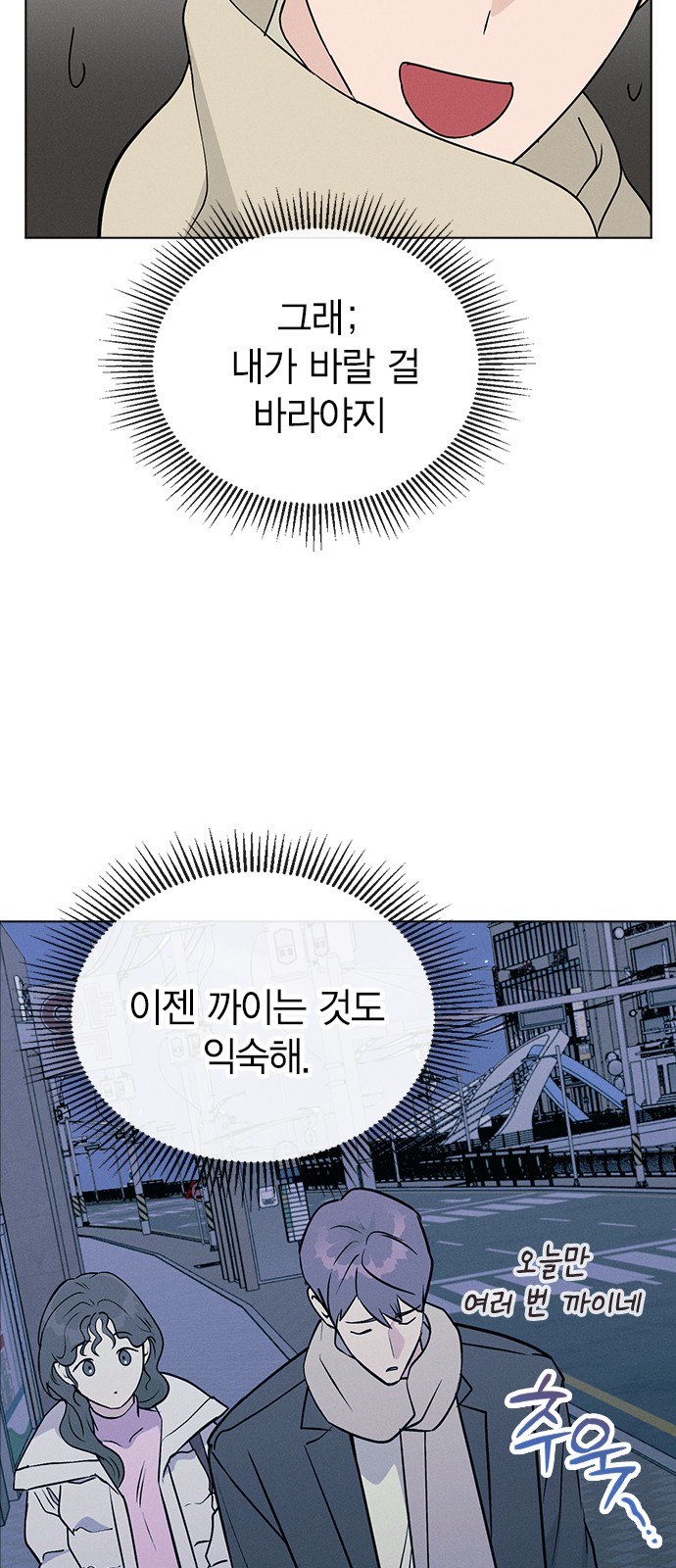 50 페이지