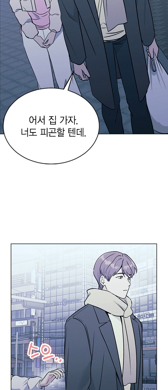 51 페이지